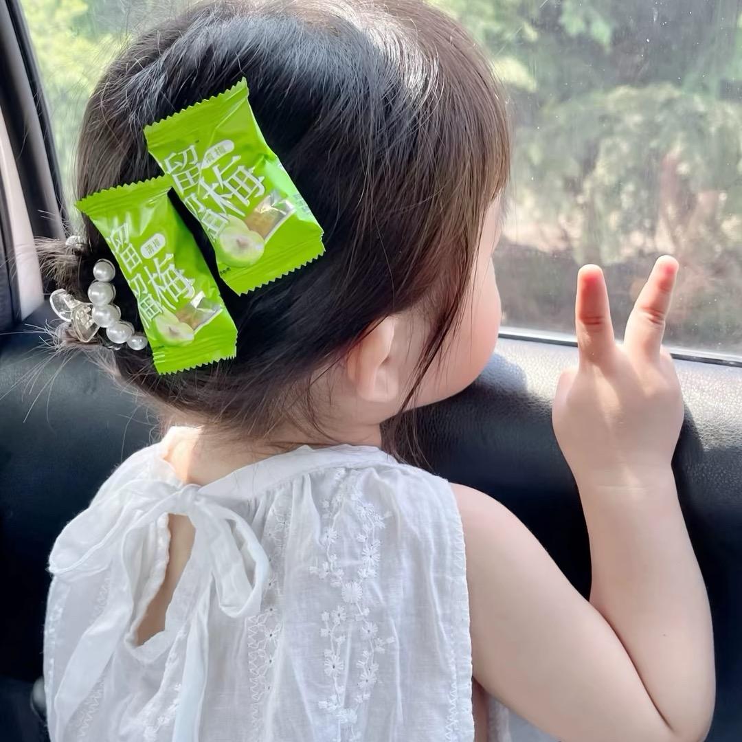 华美壮锦