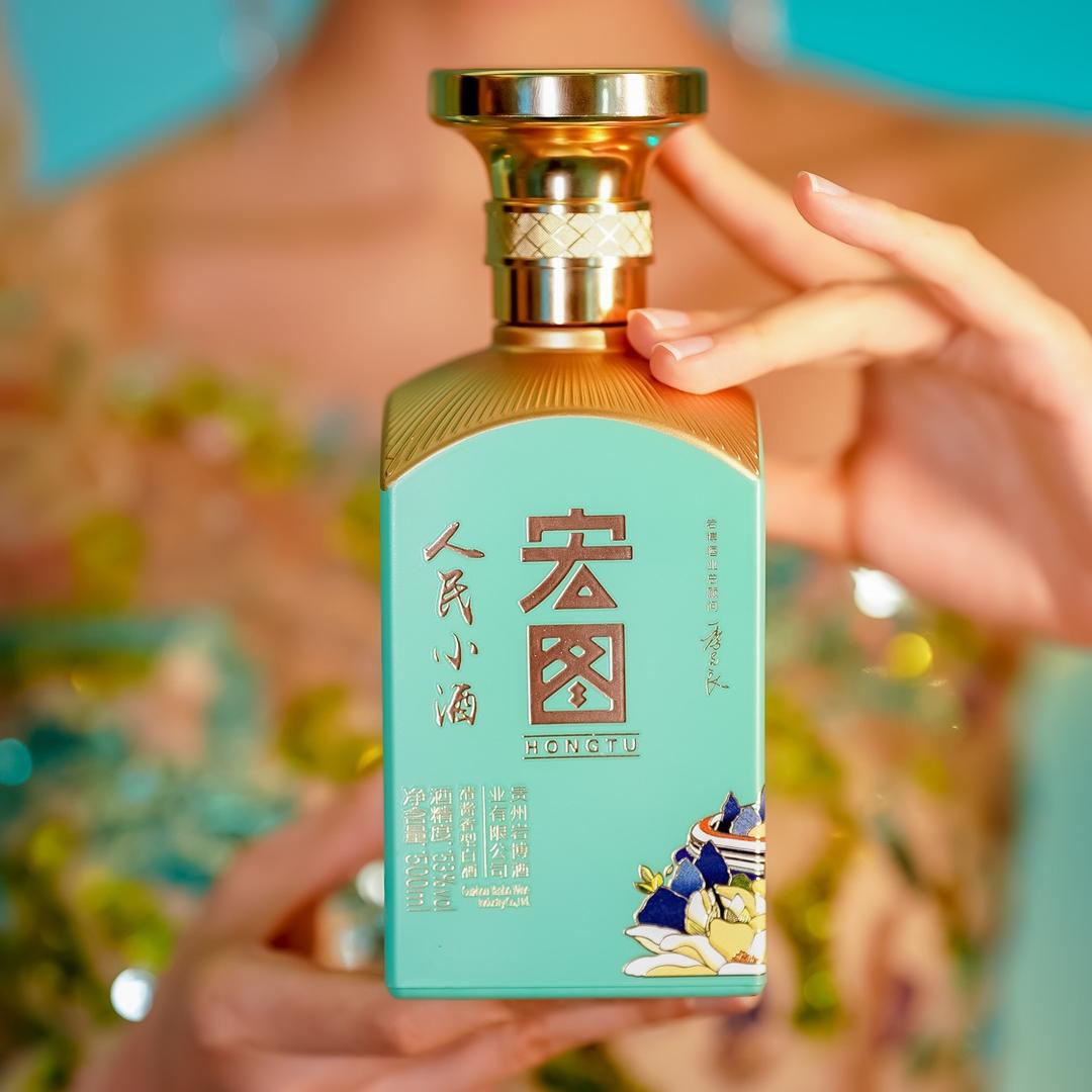 人民小酒官方旗舰店