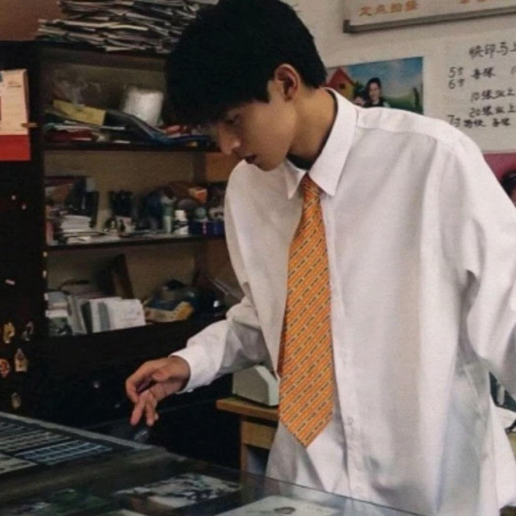 伊澄