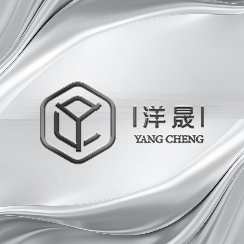 广州洋晟化妆品工厂店