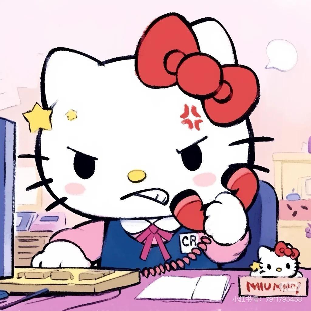 鳕鱼宝