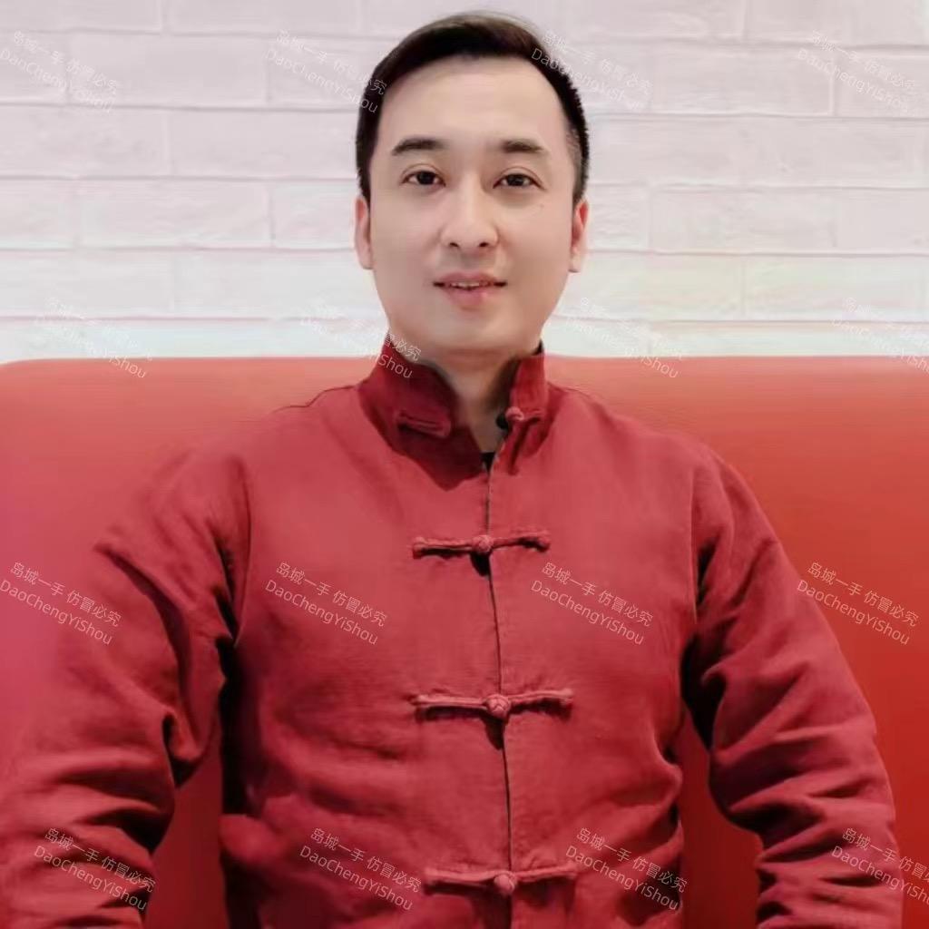 岛城一手官方垂直号