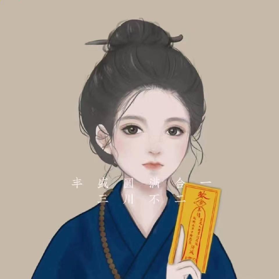 宗  敬 ☯️