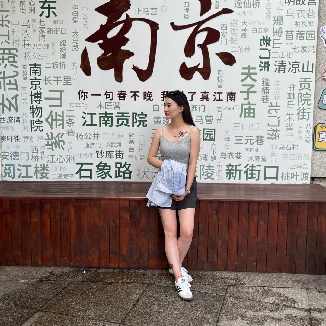 曹县芳芳