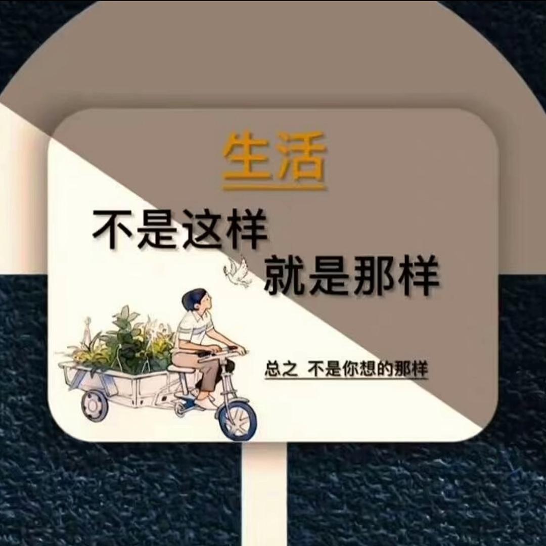 忕佪