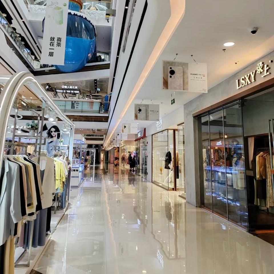 小妤商场实体品牌女装