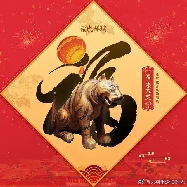 来赚钱的
