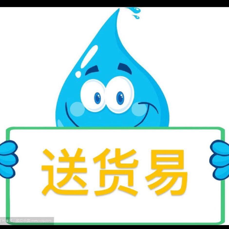 用户2160716917351