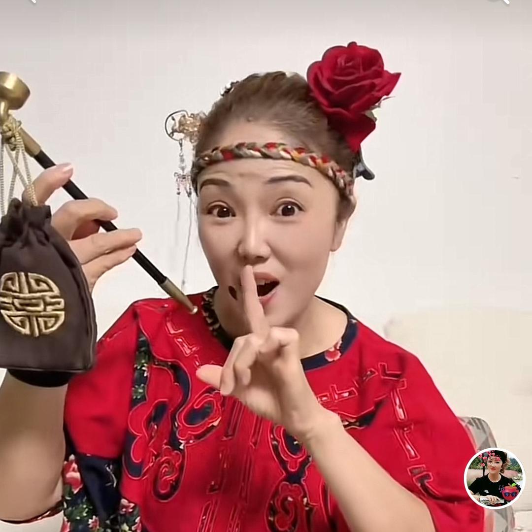 临海市  英姐