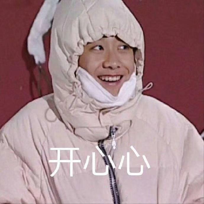 瑶瑶碎碎念