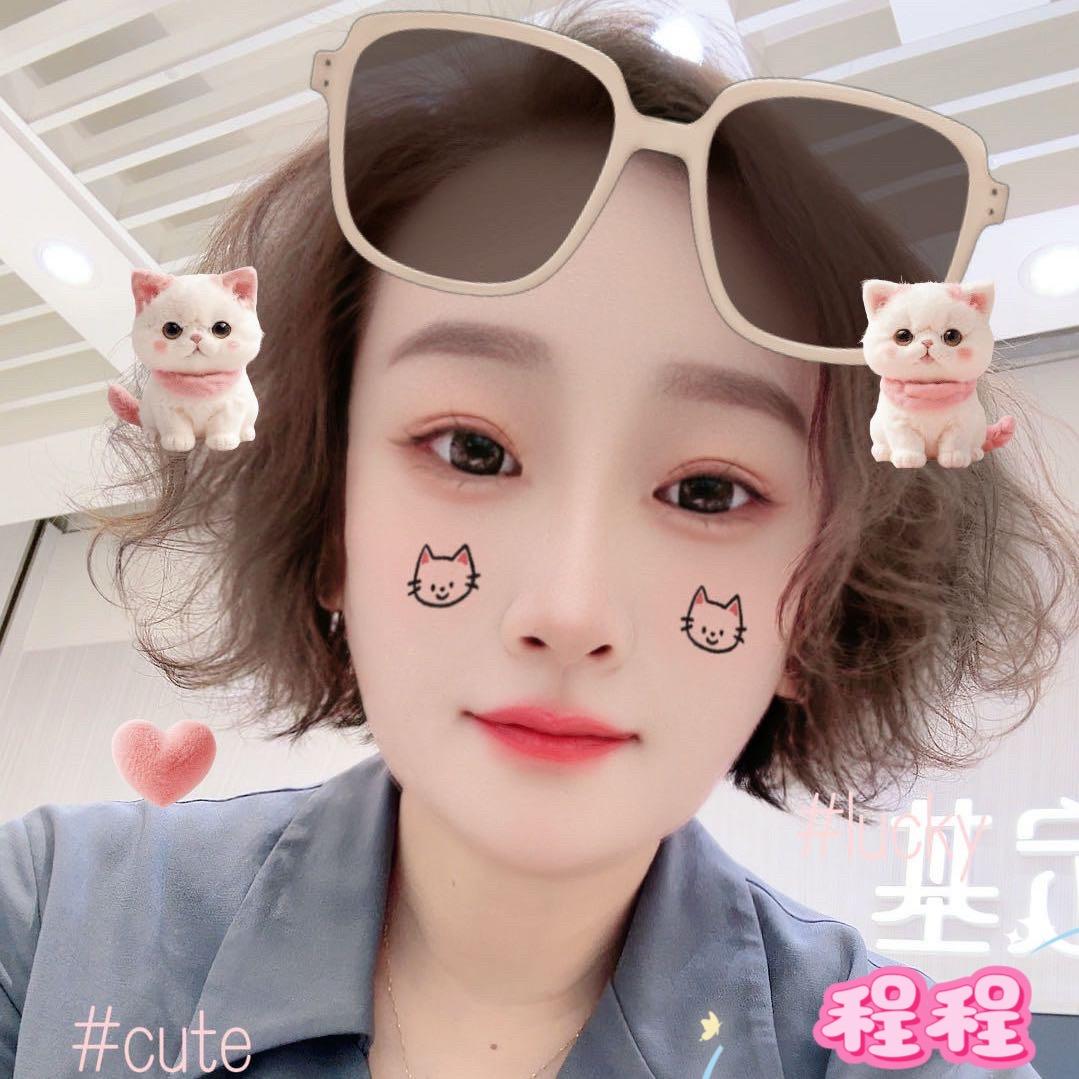 潮宏基✨程程💫