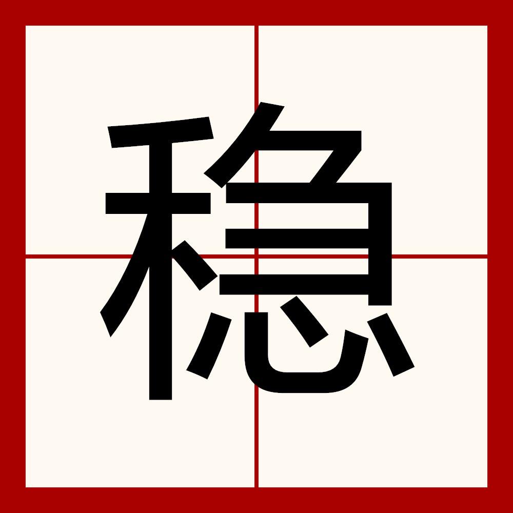 蔚蓝海岸