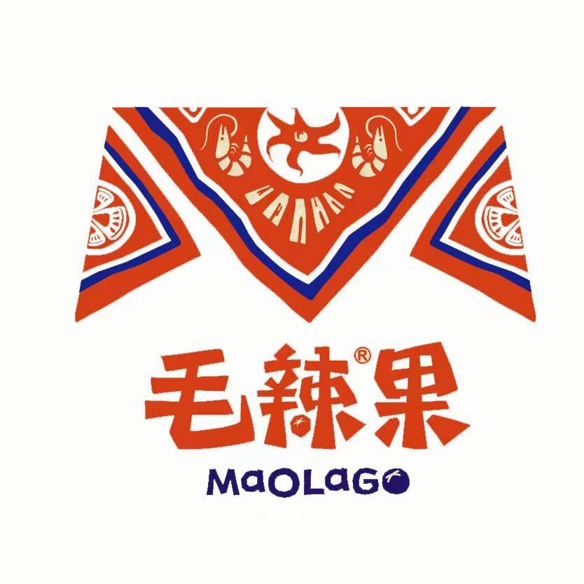 毛辣果虾酸牛肉火锅头像