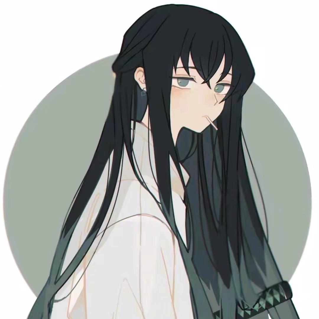 雨瞑