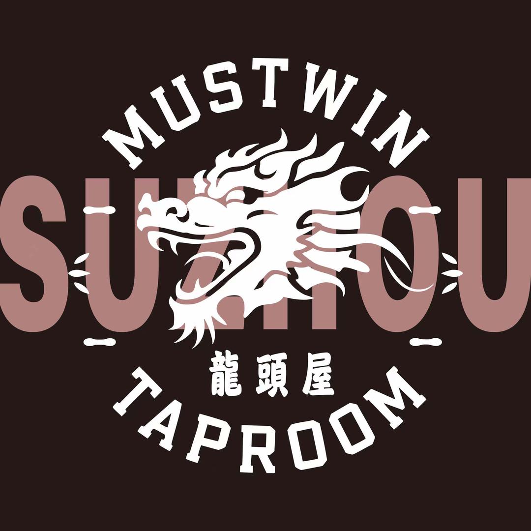 萬事龍頭屋【苏州】