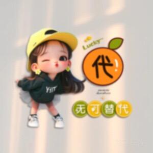 向日葵的骄傲沵给不起╮