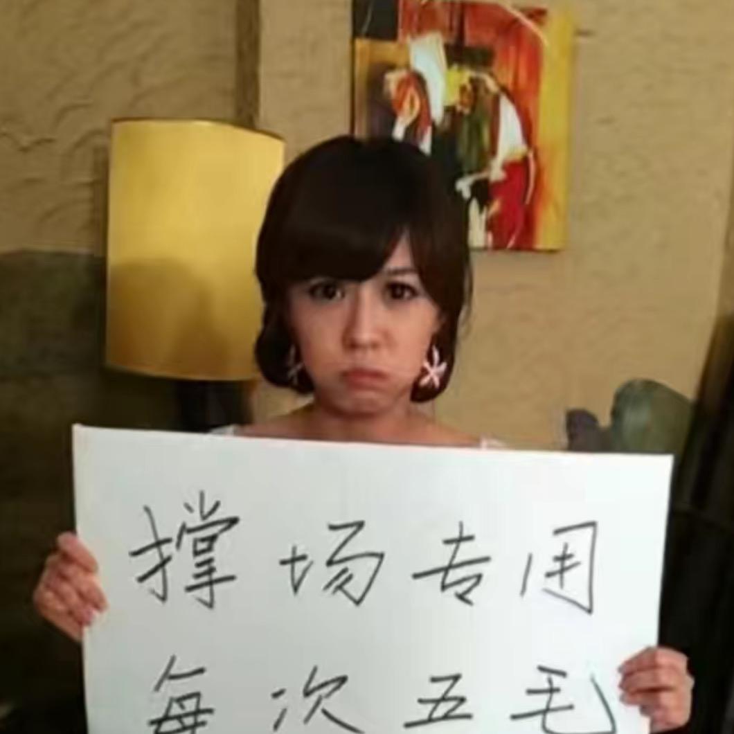 某月某日天气暴雨