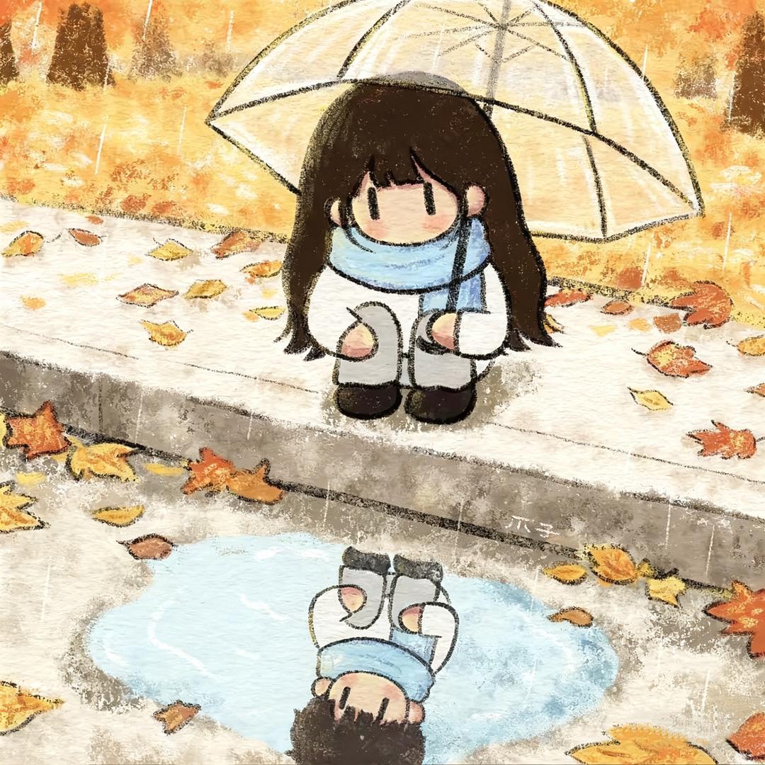 尔尔