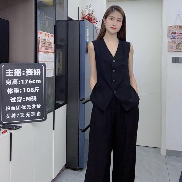 姿妍高个子女装加长款