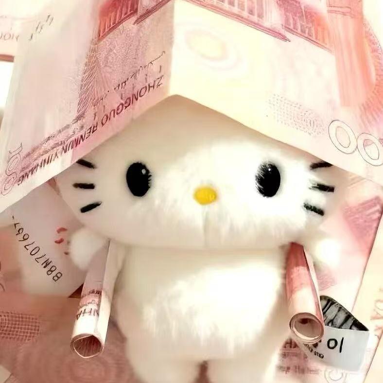 547