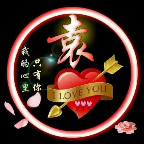潇洒哥