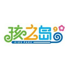 孩之岛儿童乐园官方账号