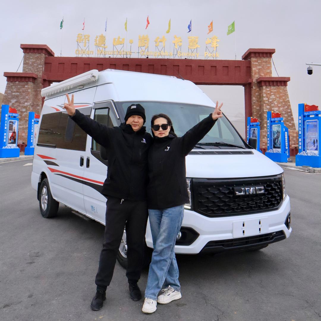 华姐东哥自驾游