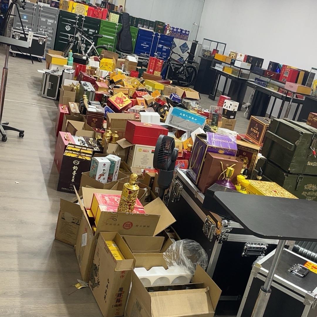 中东酒水国际仓