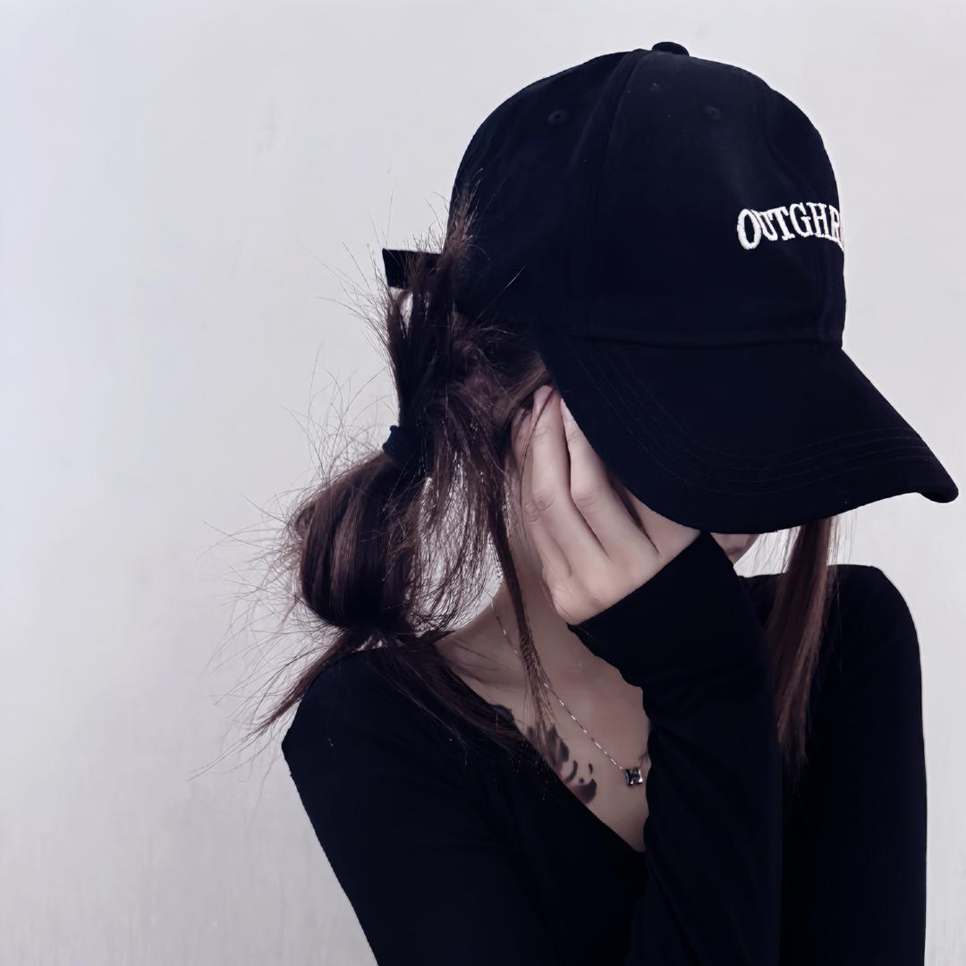 女人羁分真的情💰