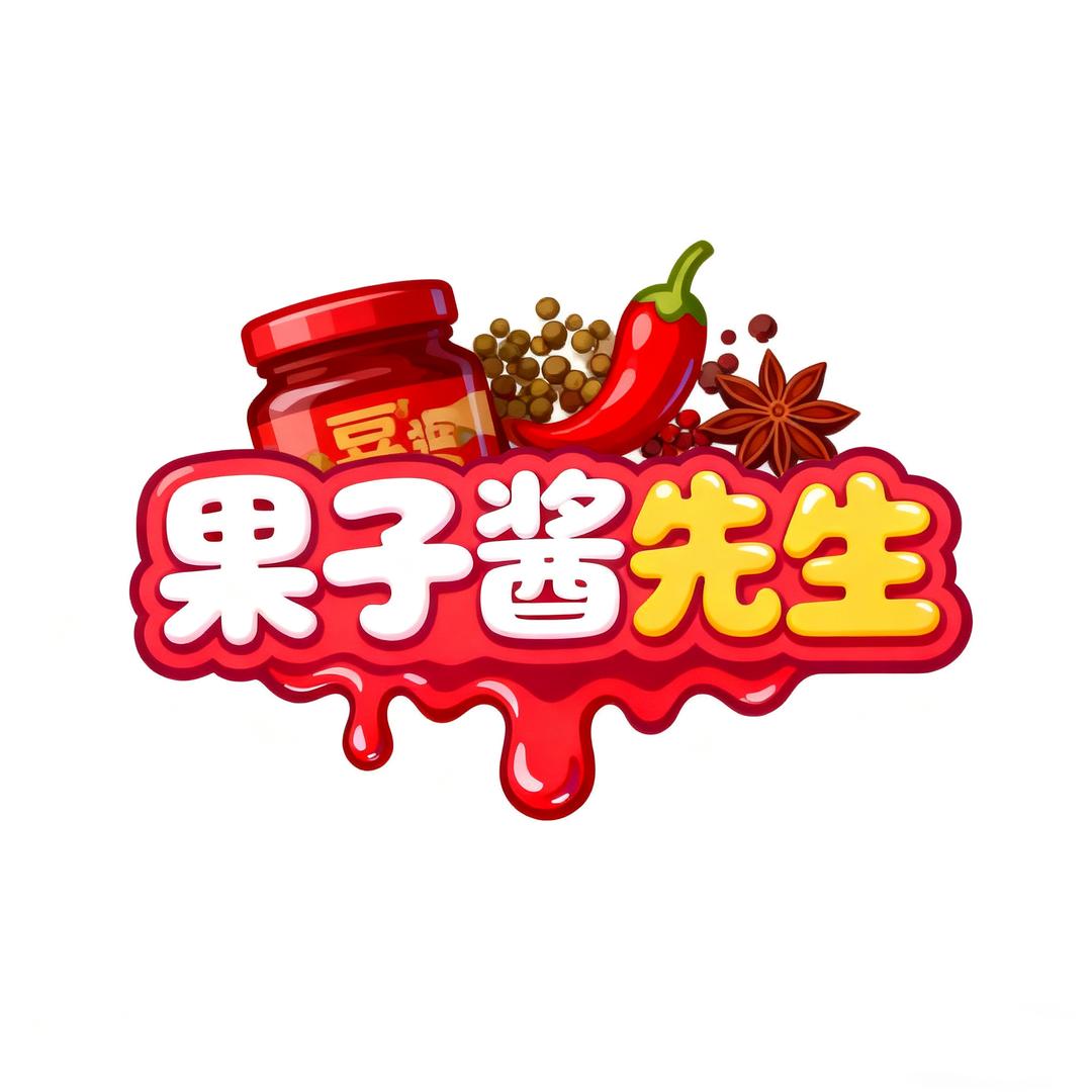 青青土特产优选