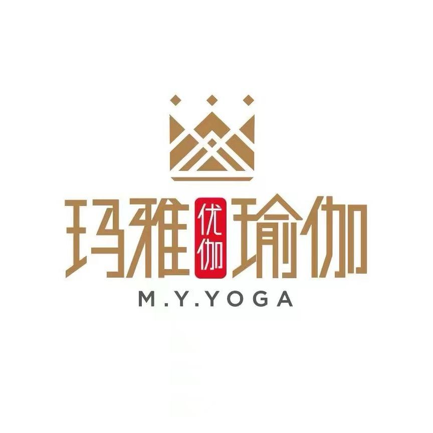 玛雅瑜伽重庆总部