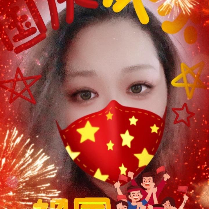 优伊