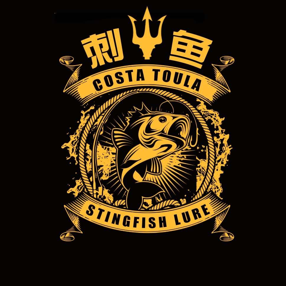 🔱 刺鱼灬🐟(岸投路亚）
