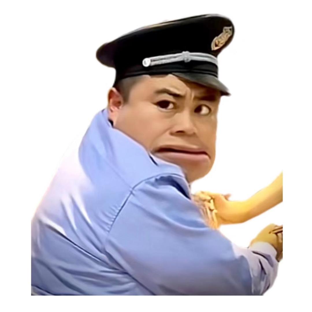 金华七点半