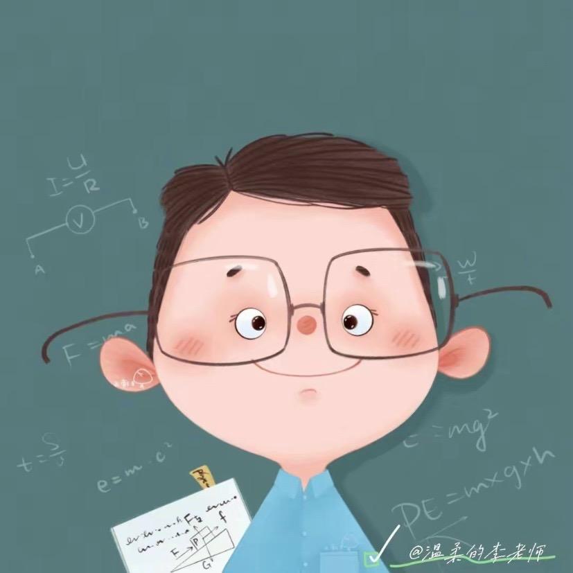 学习思维力提升讲堂