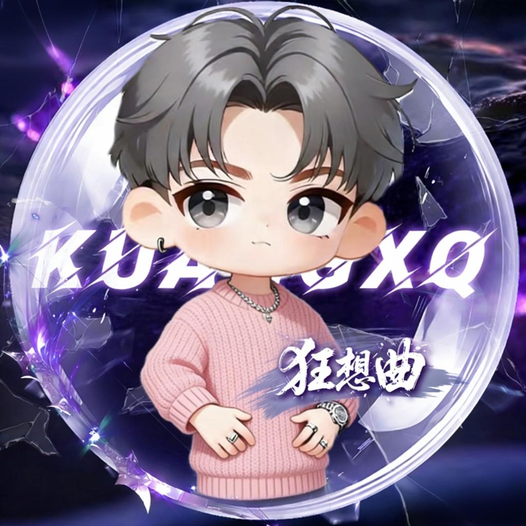 𝓚.破嗓⁰³¹⁸