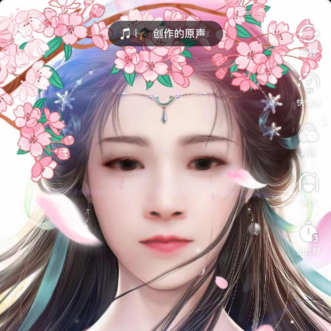 明亿（随拍）爱笑的人运气不会差