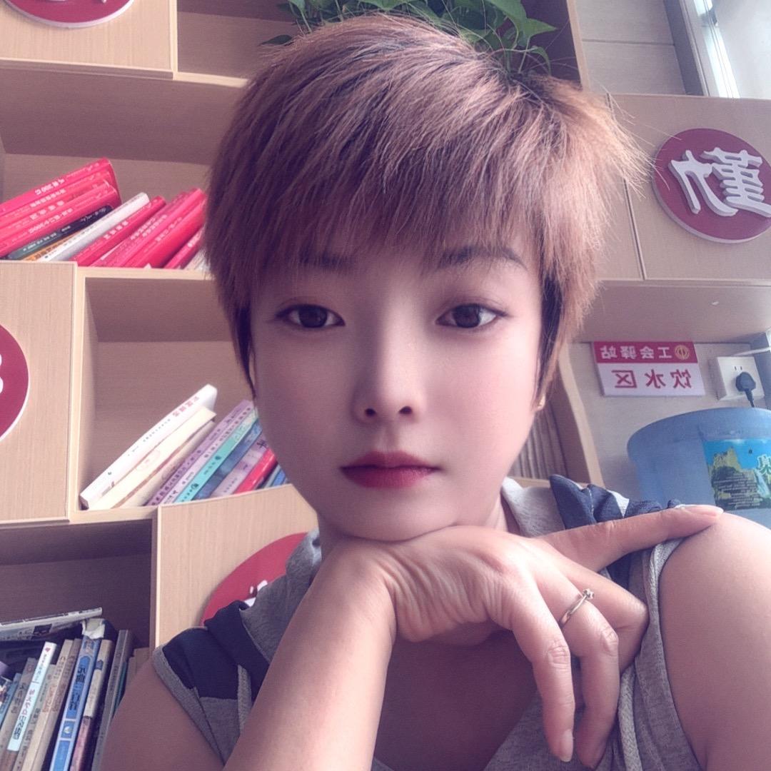 给自己最美好的东西