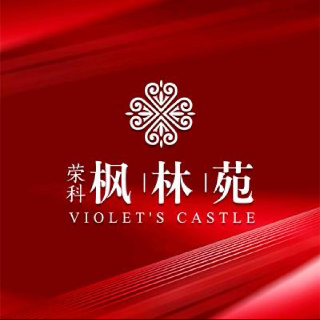 杨龙威