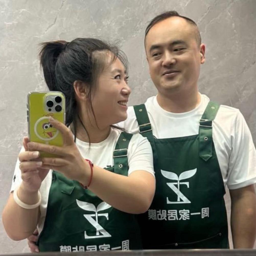 周一的店家具贴膜盘锦店