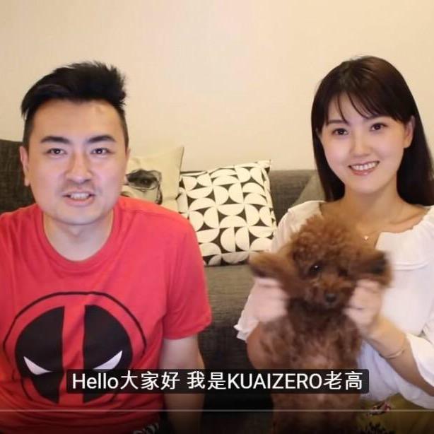 老高与小茉最新更新@抖音