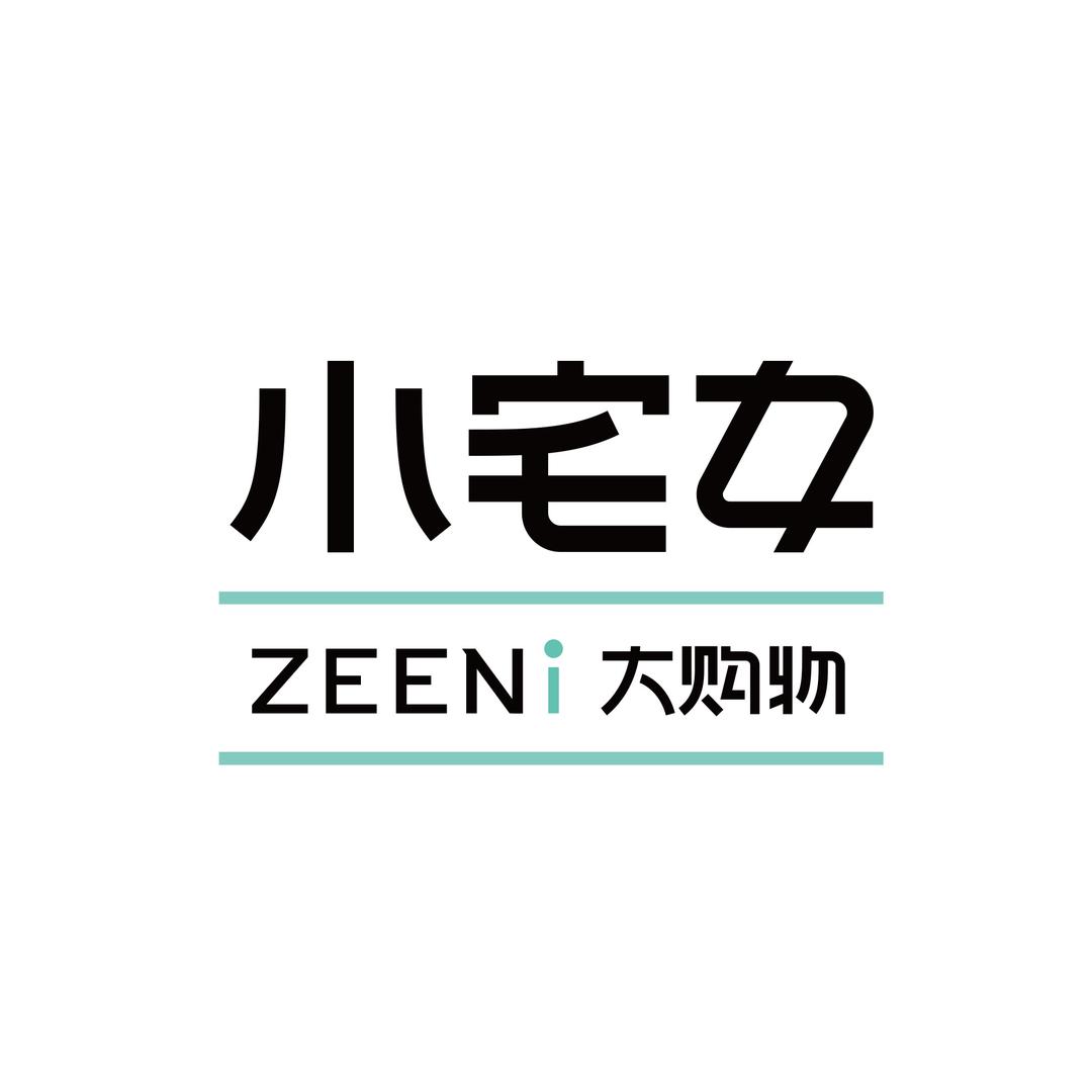 yishitongxueyi 十一同学