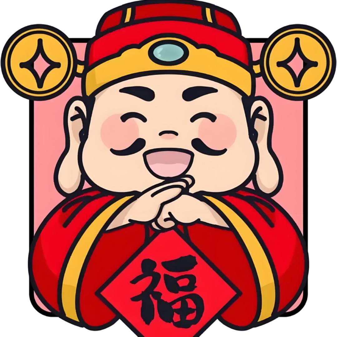 廣東風水大師