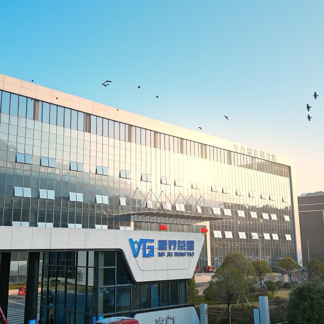 模界荣耀招聘中心