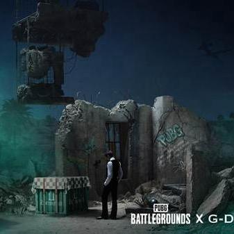 PUBG百货店