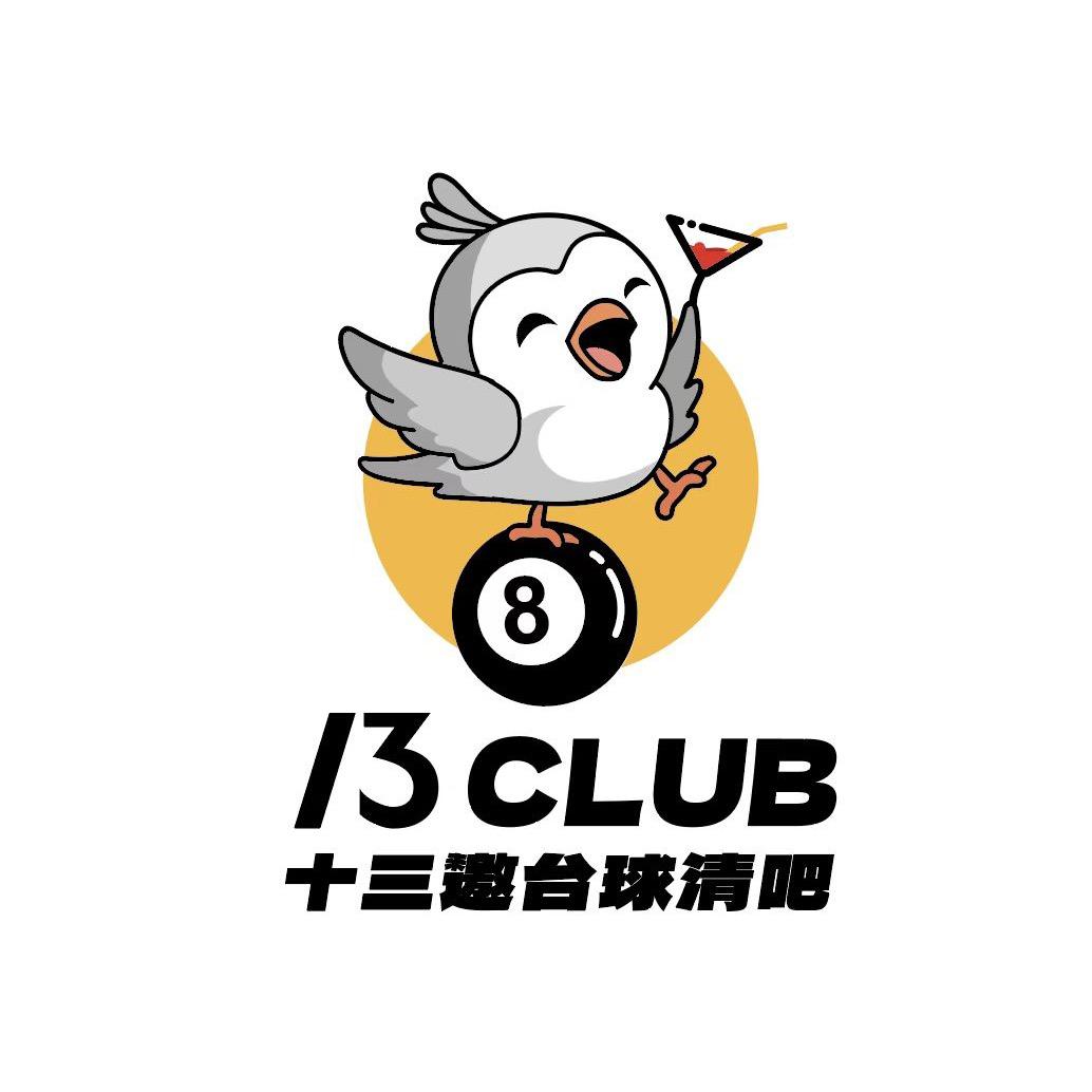 13CLUB十三邀台球清吧