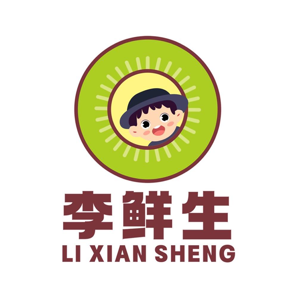 李鲜生应季鲜果