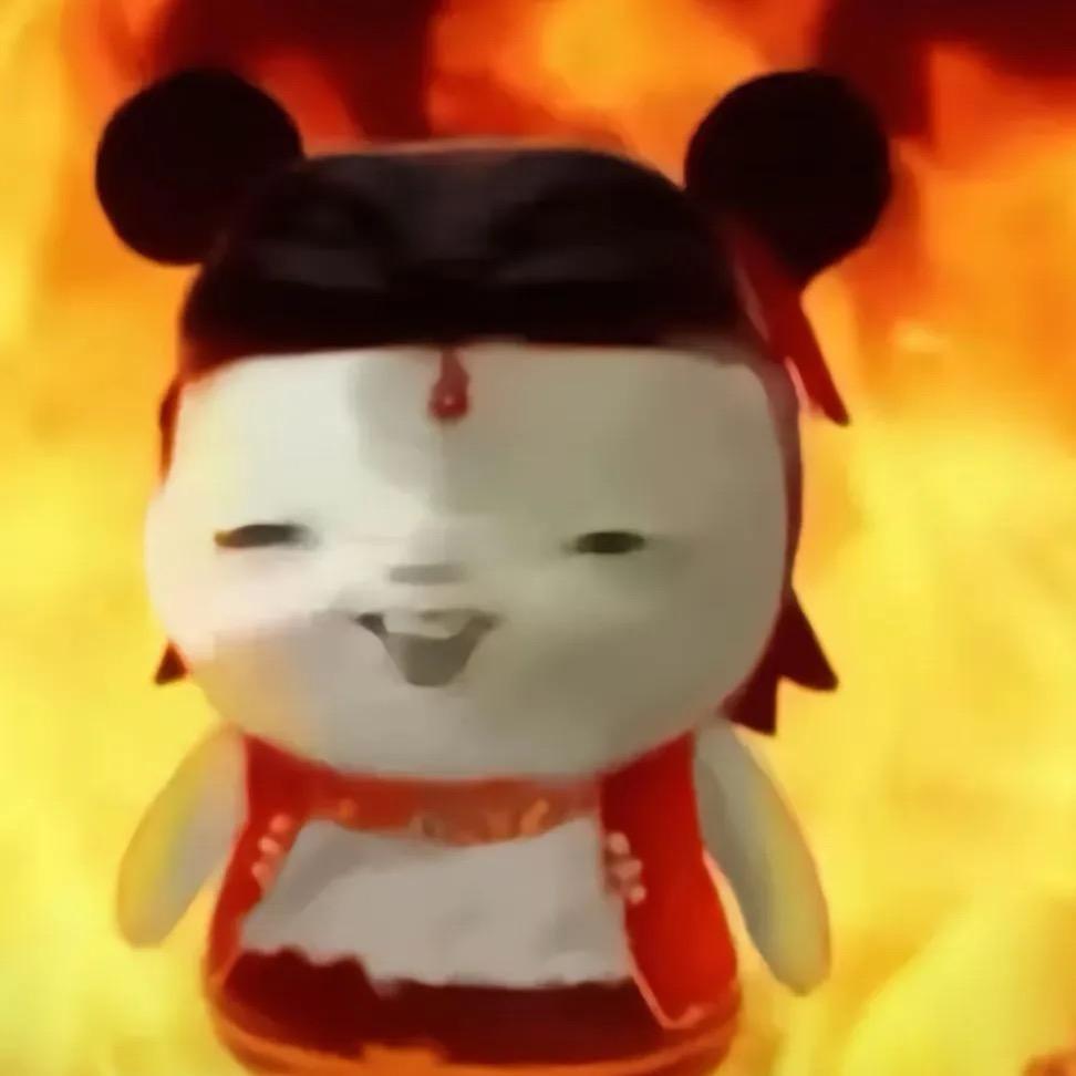 你行你也叫呆纯