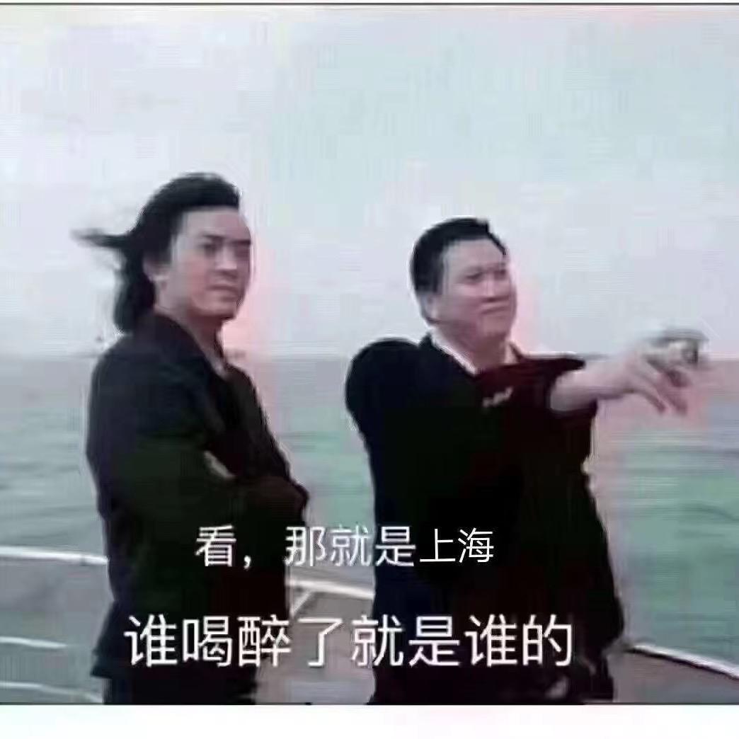 佛洛依德