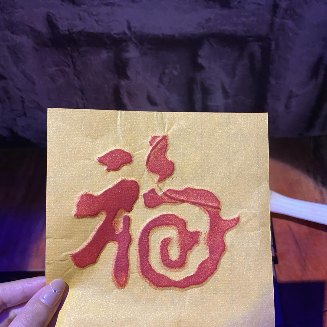 小鲁古皂臻选总店